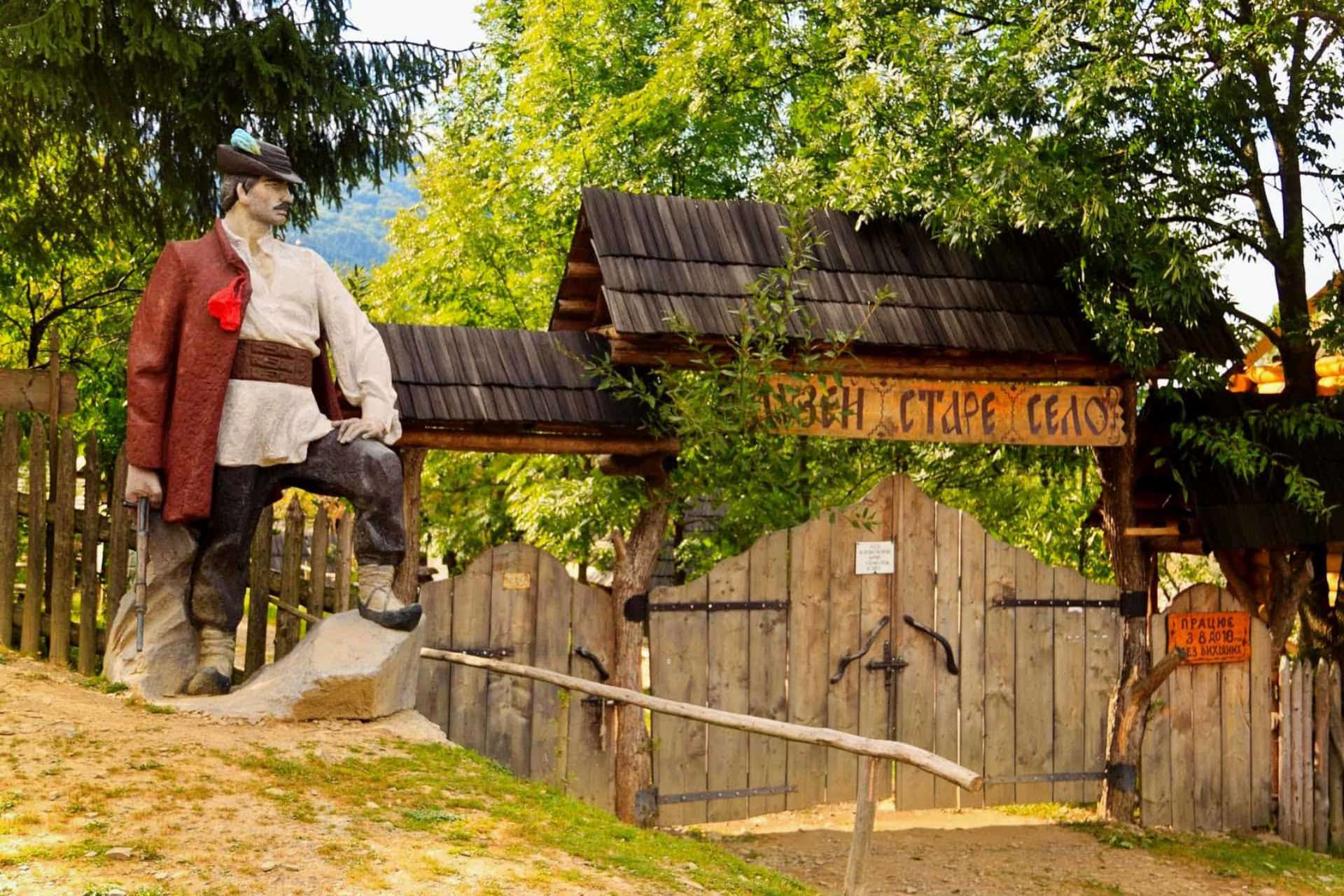 С. Колочава, етнічний музей просто неба